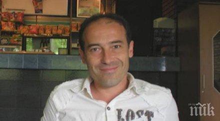 дадоха съд бившия кмет хасково георги иванов