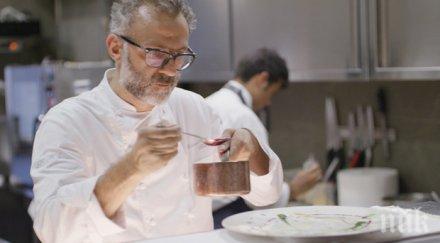 италиански ресторант избран добър света