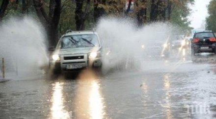 пороят варна бил силен