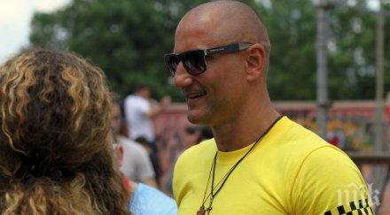 фото бомба пик киро скалата опасна близост гаджето фахрадин фахрадинов папарашки снимки