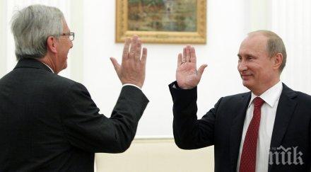 юнкер путин кръстосват шпаги газа немски секунданти