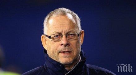 лагербек роналдо обвиняват съперника онеочавана загуба