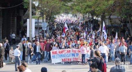 големите пристанища гърция затворени заради стачки