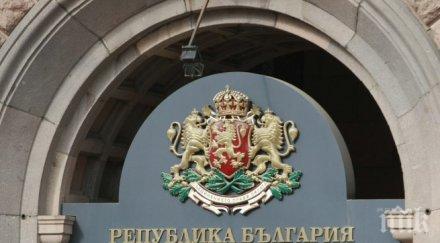 министерски съвет прие втората част измененията закона съдебната власт