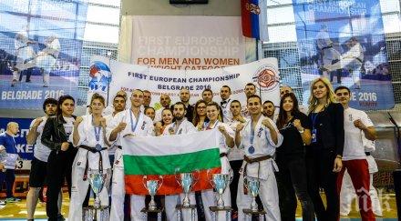 супер пробив българин стана европейски шампион карате киокушин нашите пометоха конкуренцията