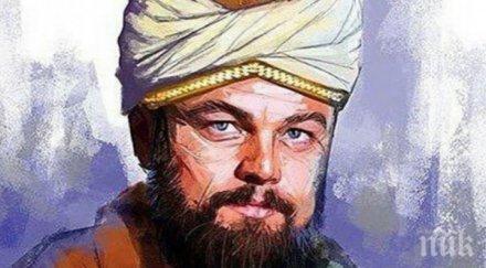 бунт лео каприо руми бял