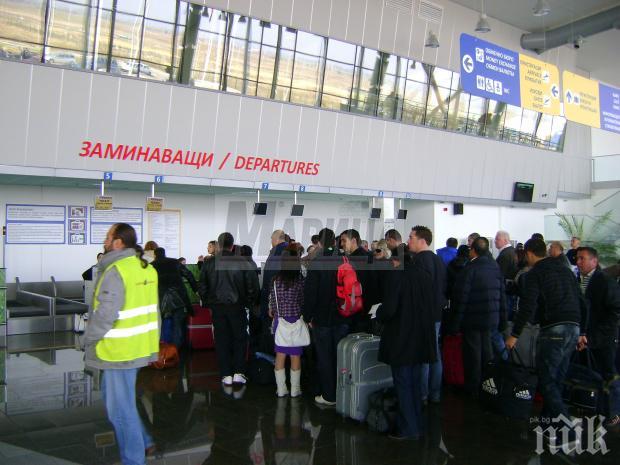 Скандал в Пловдив! Плащат 2 бона за лекар фантом на летището