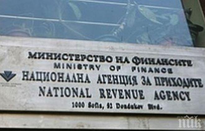 Данъчните проверили 1000 богаташи за година
