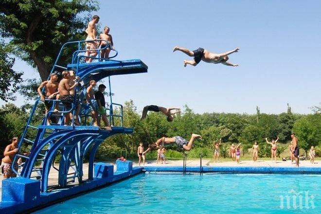 Откриха плувно лято в Димитровград 