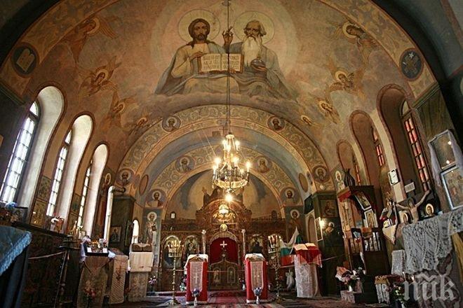 Руската православна църква подкрепи предложението за отлагането на Всеправославния събор в Крит