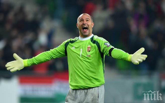 Рекордьорът Кирали титуляр срещу Австрия (НА ЖИВО)