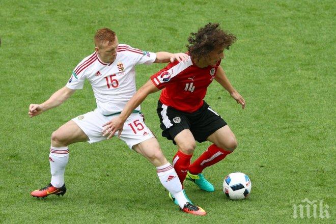 Унгария наказа Австрия с 2:0