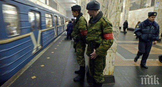 ПАНИКА В МОСКВА! Евакуират всички столични жп гари заради заплахи от взрив