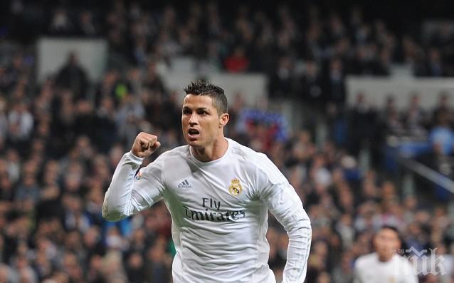 Арнасон: Роналдо е жалък неудачник