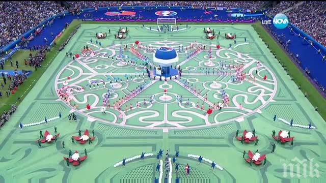 Русия с последно предупреждение от УЕФА за изваждане от Евро 2016