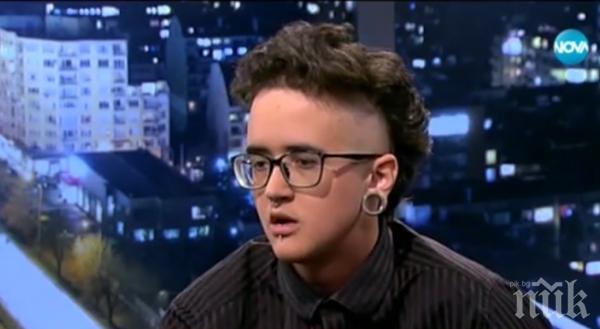 Столичен контрольор удрял и ритал транссексуален без билет 