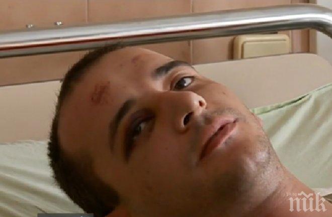 Нова версия! Пребитият пред дискотека в Пазарджик Стефан нападнал първи охранителя
