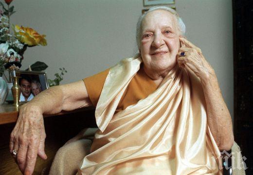 23 съвета за дълголетие от жена-йога, живяла 103 години
