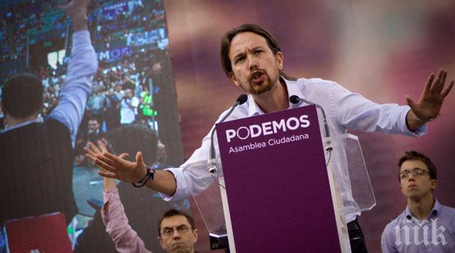 Лидерът на Подемос предлага обединен международен контрол на офшорните зони