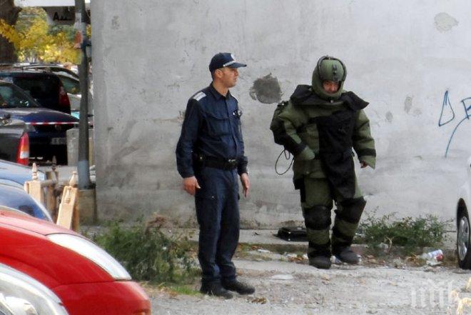 Бивш лидер на ДПС вдигна на крак службите заради съмнение за бомба под колата му