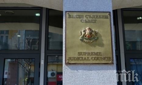 ВСС избира шеф на Софийския апелативен съд