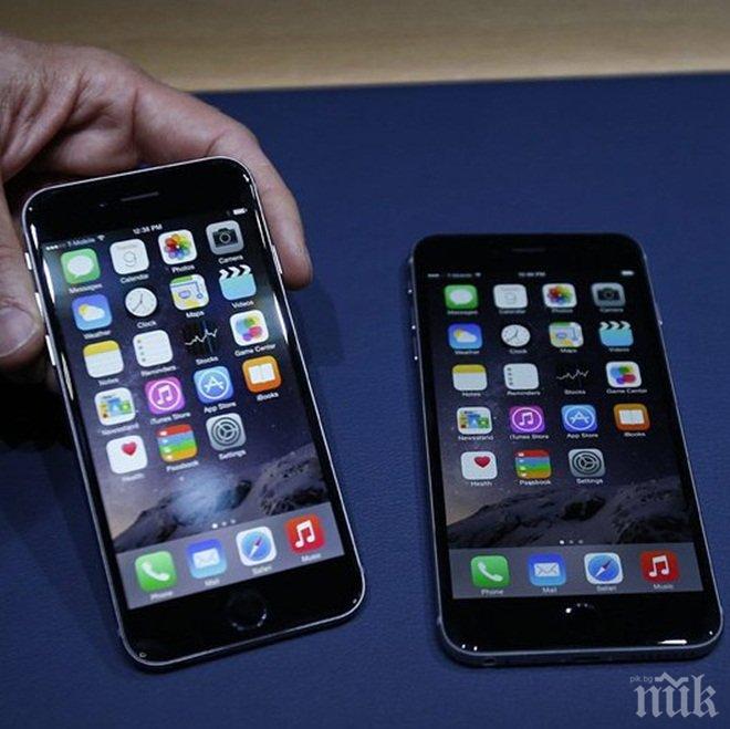 В новия iOS вградените приложения на „Apple” вече ще могат да се трият 