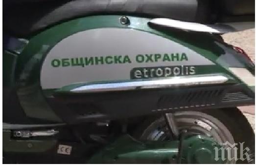 ПИК TV: Мобилни групи ще следят за обществения ред с електрически скутери