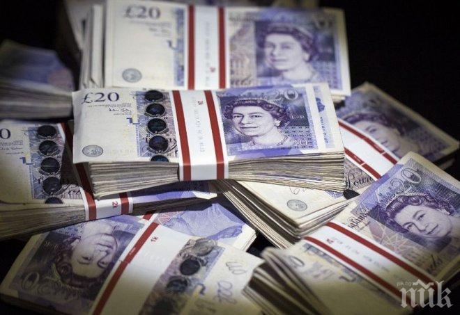 Най-добрите валутни стратегии при излизане на Великобритания от ЕС