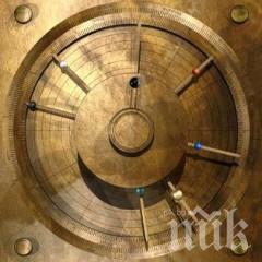 Откриват монумент в Минно-геоложкия университет