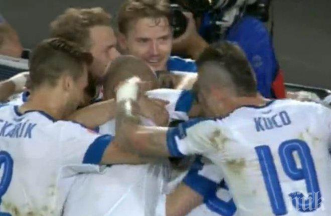 Словакия излъга Русия с 2:1