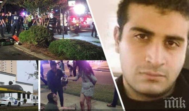 Жената на терориста от Орландо е знаела за намерението му да извърши масово убийство