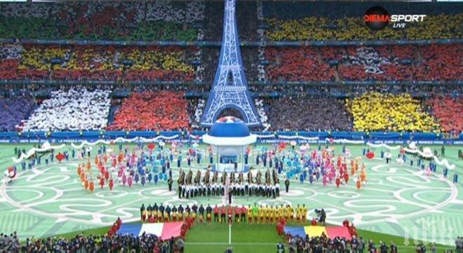 Мачовете на Евро 2016 днес