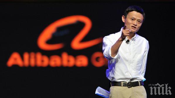 Собственикът на Aлибаба: Китайските ментета са по-добри от оригиналите 