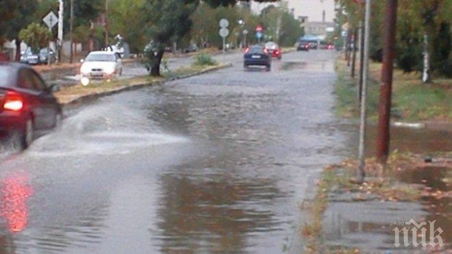 Частично бедствено положение обявиха в Карловско заради пороите