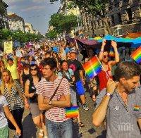 В Истанбул забраниха гей парада