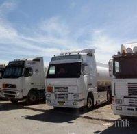 Фалирали гърци прехвърлят имането си в България
