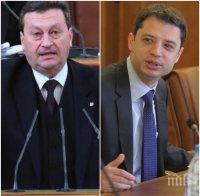 ПЪРВО В ПИК! Лют скандал в парламента! ГЕРБ и БСП се хванаха за гушите за енергетиката (ВИДЕО)