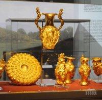 Панагюрското съкровище се връща от Япония през юли
