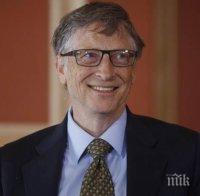 Бил Гейтс: Вън от ЕС Великобритания няма да е привлекателна за бизнеса