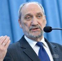 Полският военен министър: Русия е най-голямата заплаха за световния мир