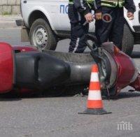 Инцидент! 11-годишен с мотоциклет нацели челно автобус