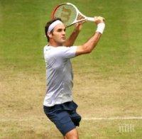 Федерер се класира за четвъртфиналите в Хале