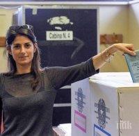 Рим е на път да избере първата жена кмет