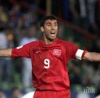 Шокиращо! Искат 4 години затвор за Хакан Шюкюр! Обидил лидера на Турция