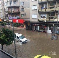 Велико Търново след потопа: Започна голямото разчистване