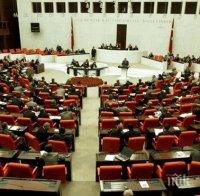 В Колумбия със закон ще прекратяват мандата на дептутати заради отсъствия