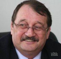 Потвърдиха четиригодишната присъда на брата на Бъсеску