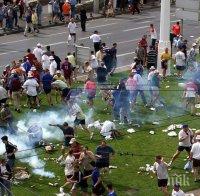 Русия се размина с изхвърляне от Евро 2016, в Москва изплакаха заради дискриминация