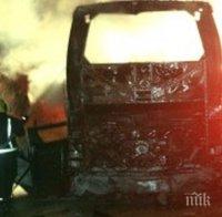 Жена пострада при челен сблъсък на оживено кръстовище в Хасково