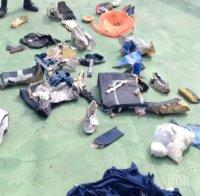 Ще се сглоби ли пъзелът? Откриха второто записващо устройство от падналия самолет на 